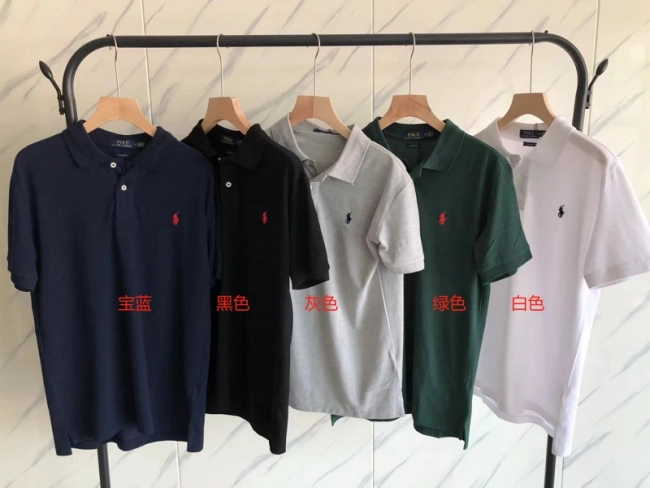 Ralph Lauren Polo